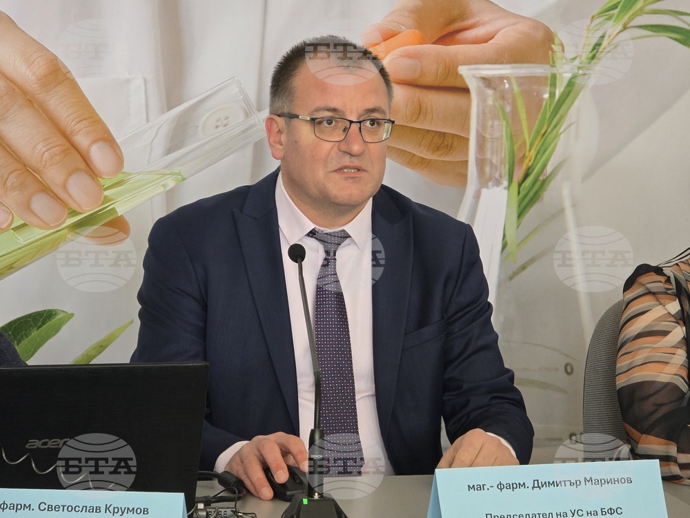 Плевен - фармацевти - пресконференция