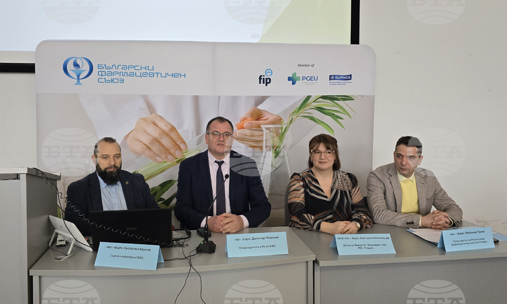 Тенденцията е броят на аптеките да нараства, в момента са 3289, съобщи в Плевен главният секретар на Българския фармацевтичен съюз Светослав Крумов