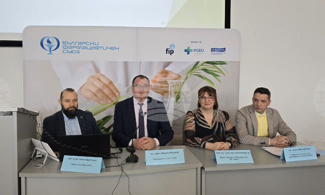 Плевен - фармацевти - пресконференция