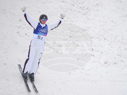 Milan Cortina Olympics Freestyle Skiing