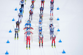 Milan Cortina Olympics Cross Country