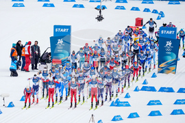 Milan Cortina Olympics Cross Country