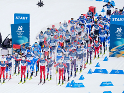 Milan Cortina Olympics Cross Country