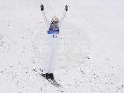 Milan Cortina Olympics Freestyle Skiing