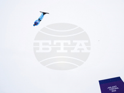 Milan Cortina Olympics Freestyle Skiing