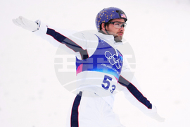 Milan Cortina Olympics Freestyle Skiing