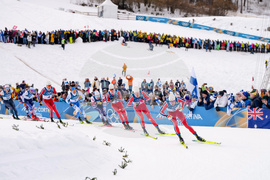 Milan Cortina Olympics Cross Country