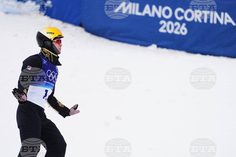 Milan Cortina Olympics Freestyle Skiing