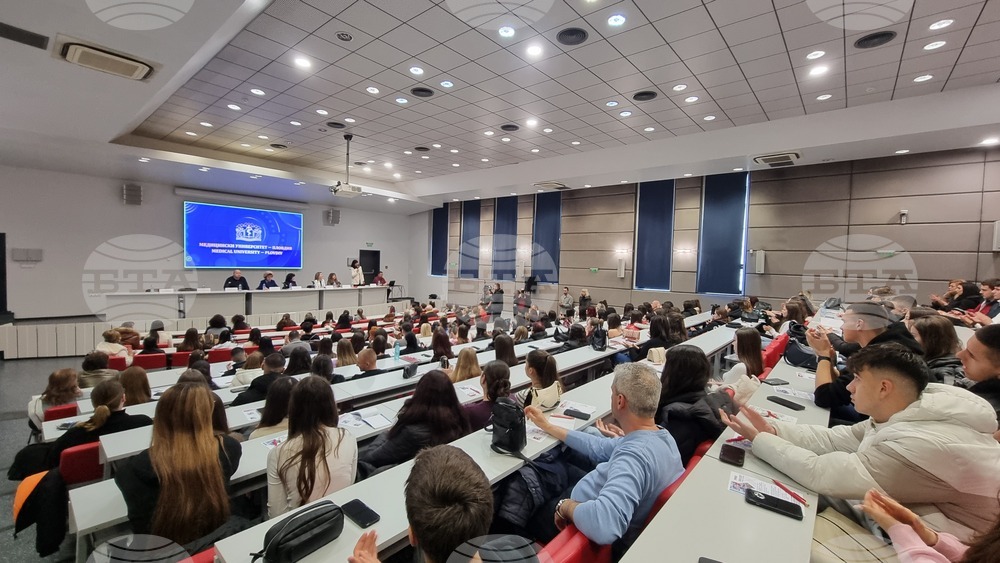 С инициативата „Ден на кандидат-студента" Медицинският университет в Пловдив откри кампанията за 2026 г.