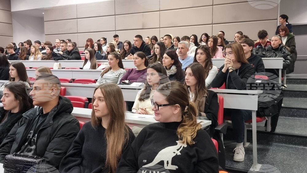 Пловдив - Медицински университет - Ден на кандидат-студента