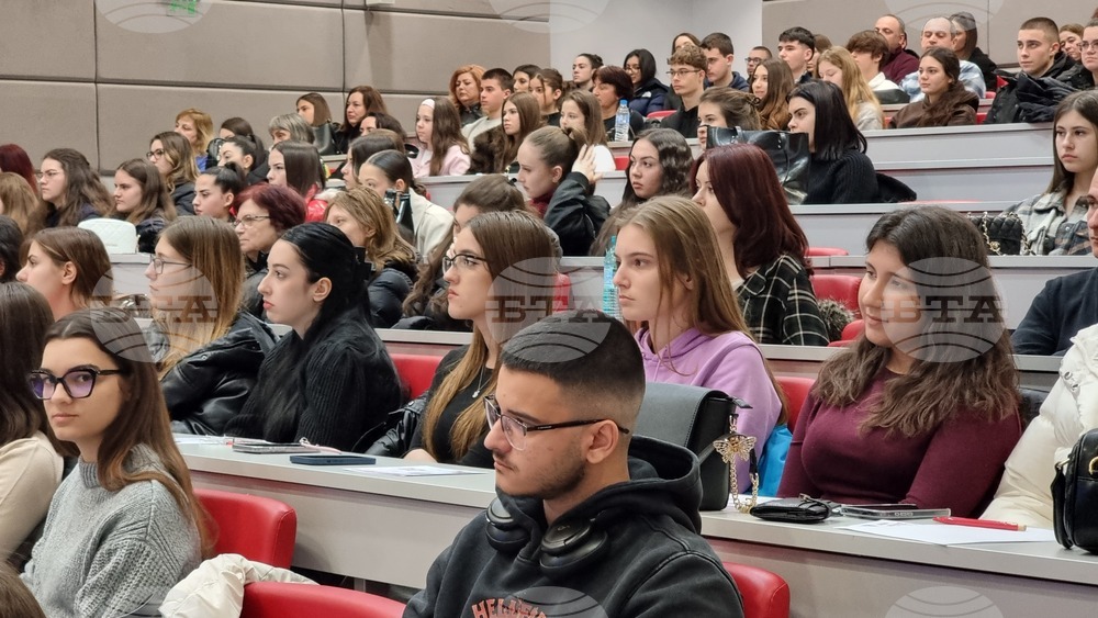 Пловдив - Медицински университет - Ден на кандидат-студента