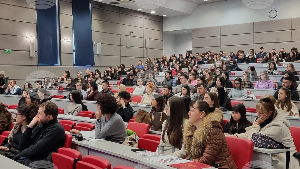 Пловдив - Медицински университет - Ден на кандидат-студента