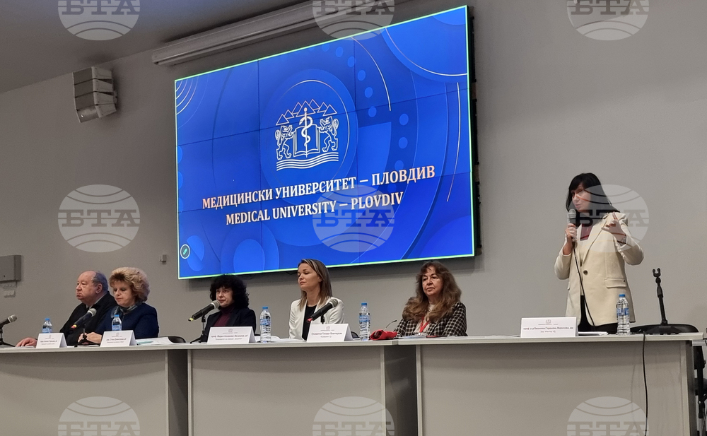 Пловдив - Медицински университет - Ден на кандидат-студента