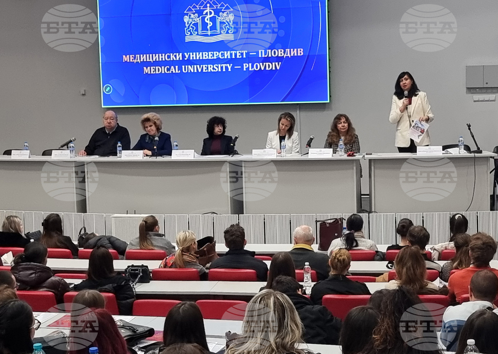 Пловдив - Медицински университет - Ден на кандидат-студента