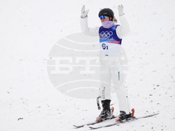 Milan Cortina Olympics Freestyle Skiing