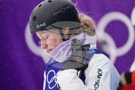 Milan Cortina Olympics Freestyle Skiing