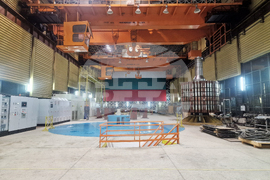 ПАВЕЦ „Чаира“ - инспекция