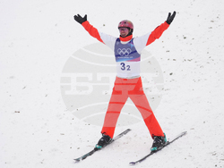 Milan Cortina Olympics Freestyle Skiing