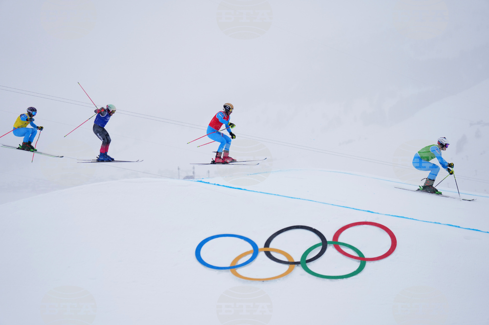 Milan Cortina Olympics Freestyle Skiing