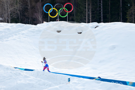 Milan Cortina Olympics Cross Country