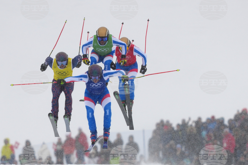 Milan Cortina Olympics Freestyle Skiing