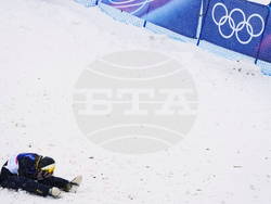 Milan Cortina Olympics Freestyle Skiing