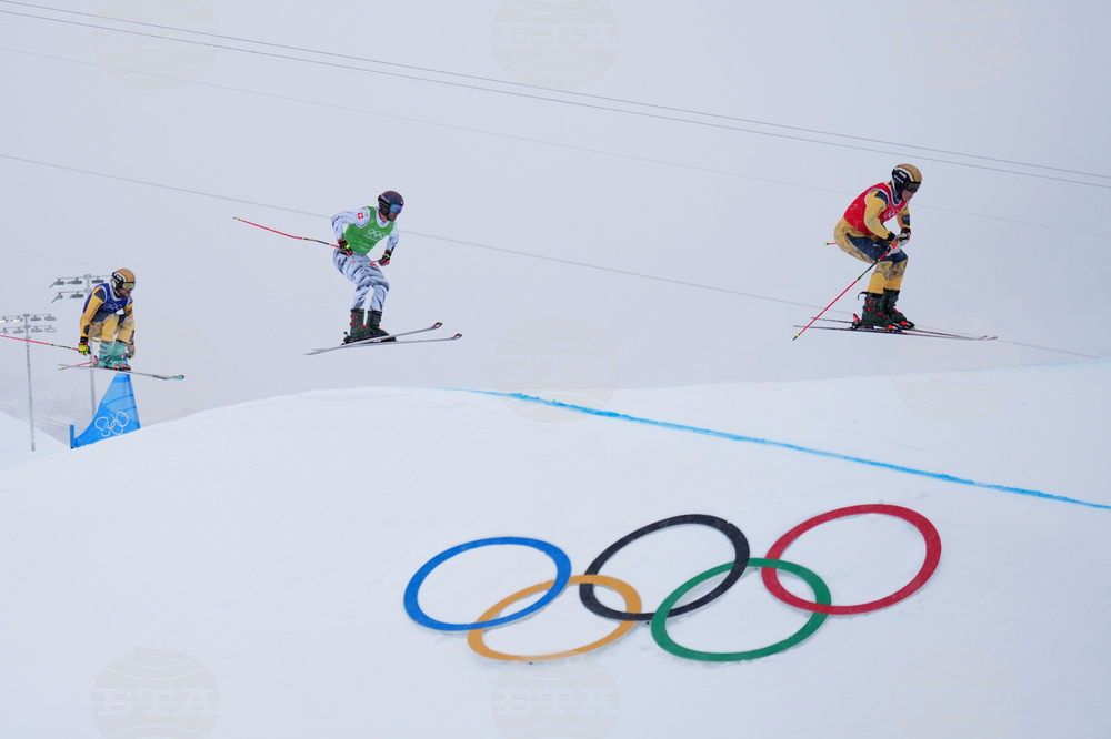 Milan Cortina Olympics Freestyle Skiing
