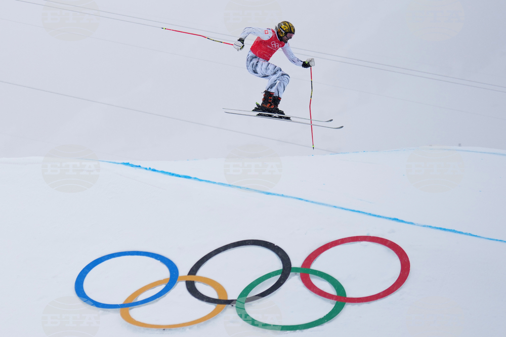 Milan Cortina Olympics Freestyle Skiing