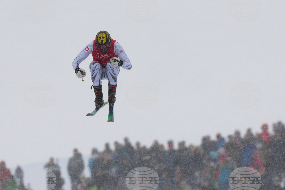 Milan Cortina Olympics Freestyle Skiing