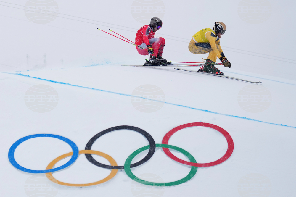Milan Cortina Olympics Freestyle Skiing