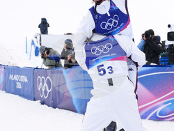Milan Cortina Olympics Freestyle Skiing