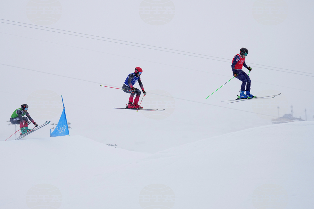 Milan Cortina Olympics Freestyle Skiing