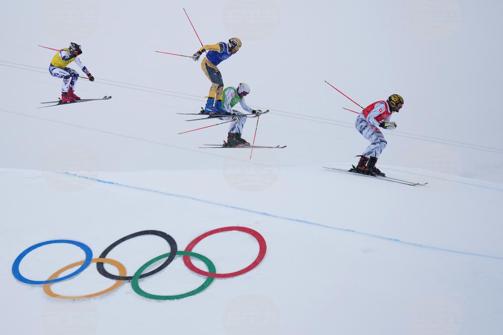 Milan Cortina Olympics Freestyle Skiing