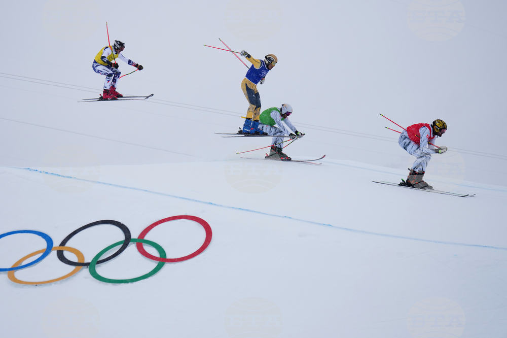 Milan Cortina Olympics Freestyle Skiing