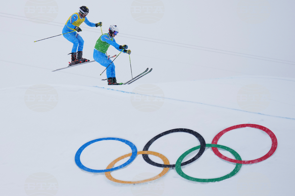 Milan Cortina Olympics Freestyle Skiing