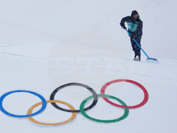 Milan Cortina Olympics Freestyle Skiing