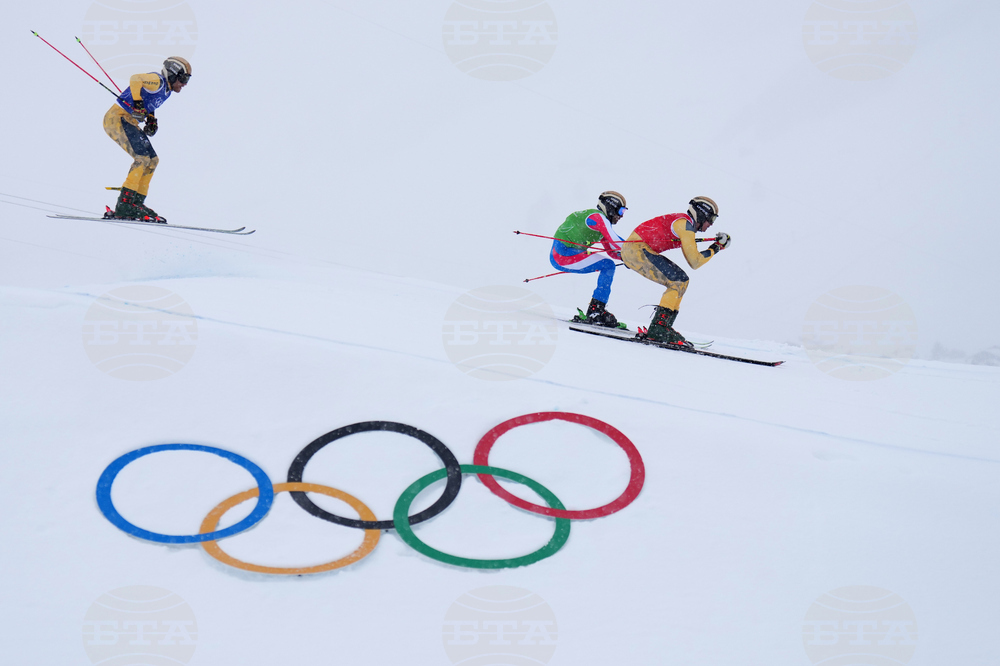 Milan Cortina Olympics Freestyle Skiing