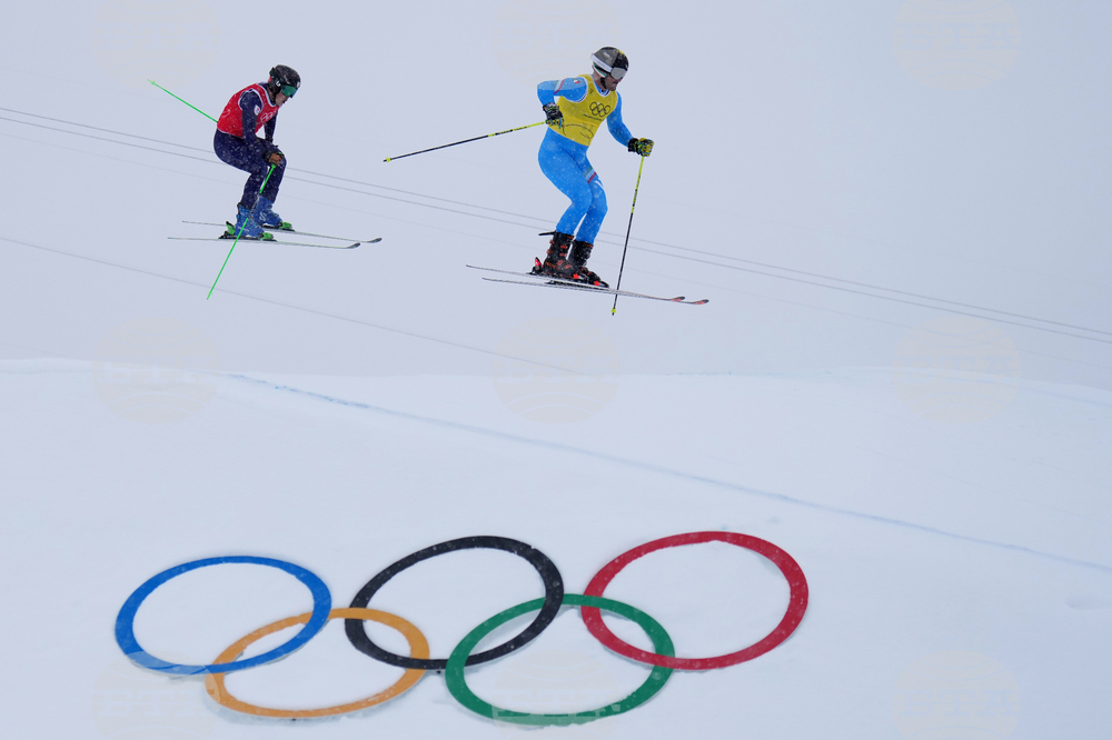 Milan Cortina Olympics Freestyle Skiing