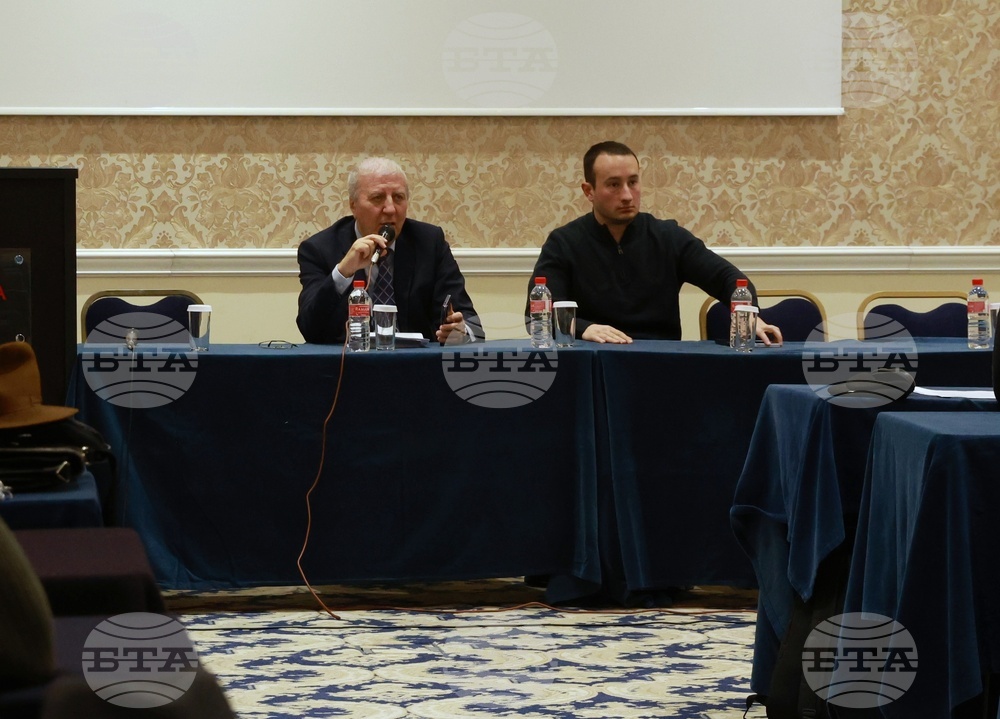 „Българска социалдемокрация-Евролевица“ - Национална конференция