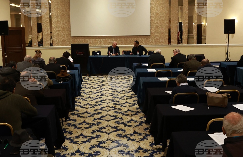 „Българска социалдемокрация-Евролевица“ - Национална конференция