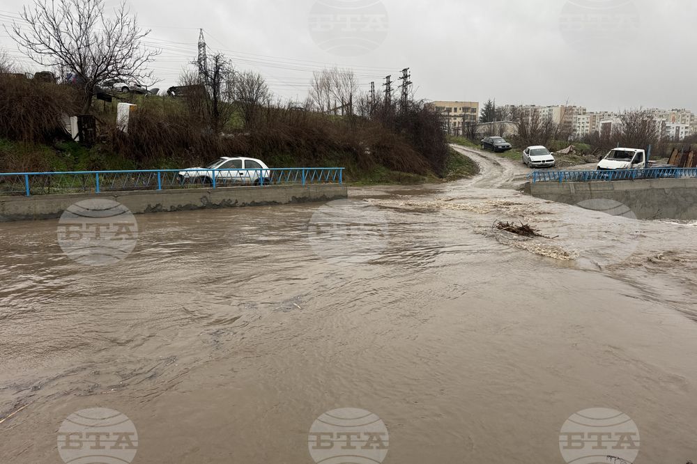 Хасково - река - ниво