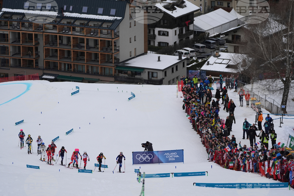 Milan Cortina Olympics Ski Mountaineering