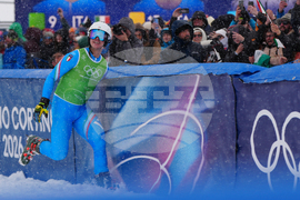 Milan Cortina Olympics Freestyle Skiing