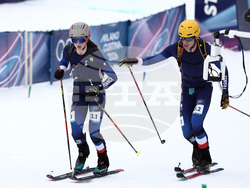 Milan Cortina Olympics Ski Mountaineering