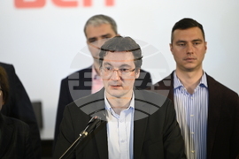 БСП - пресконференция