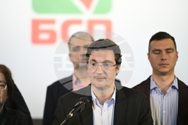 БСП - пресконференция