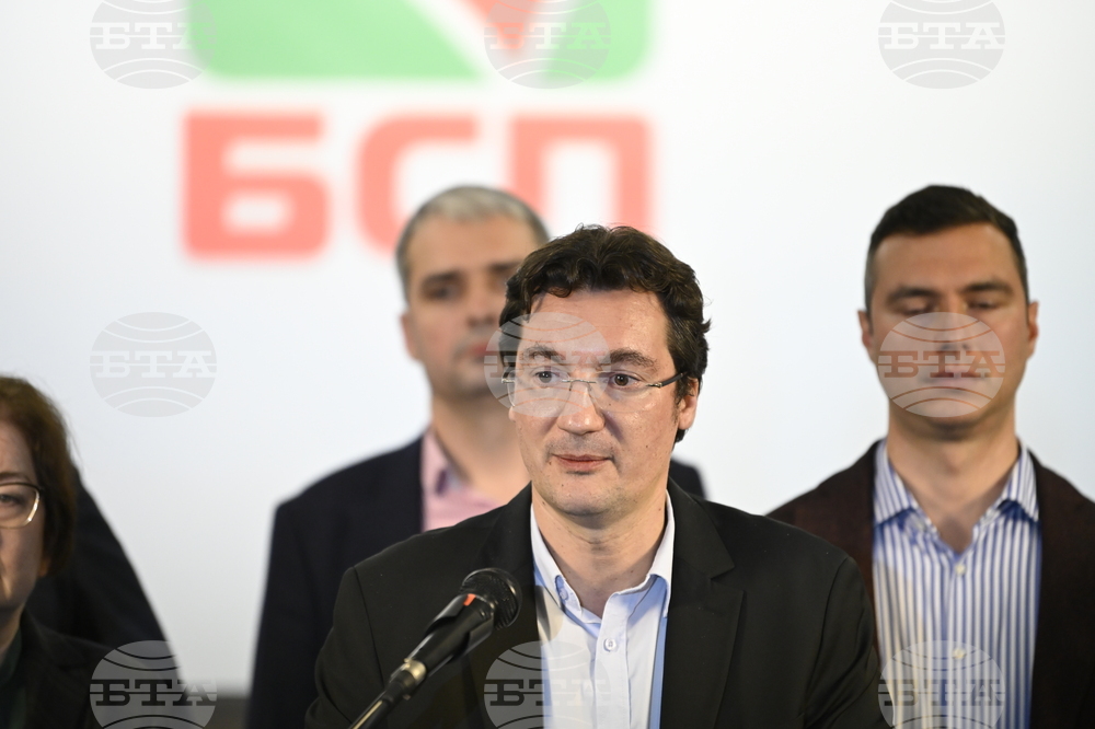 БСП - пресконференция