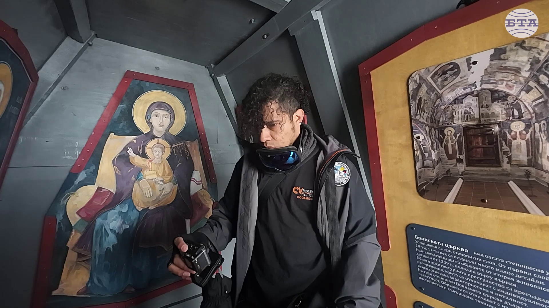 Хората, които идват на Антарктида, не са случайно тук, те имат тази необходимост, каза в интервю за БТА салвадорският режисьор Ернесто Батиста