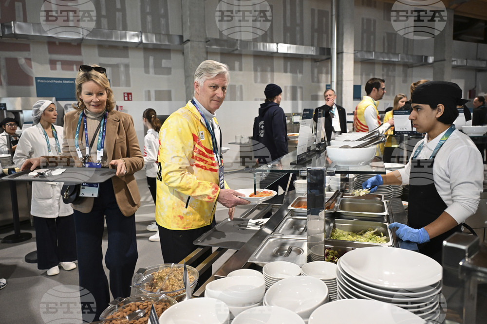 Milan Cortina Olympics