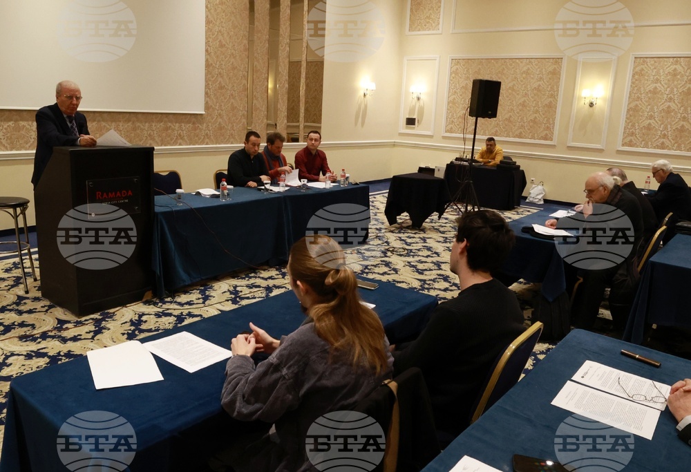 „Българска социалдемокрация-Евролевица“ - Национална конференция